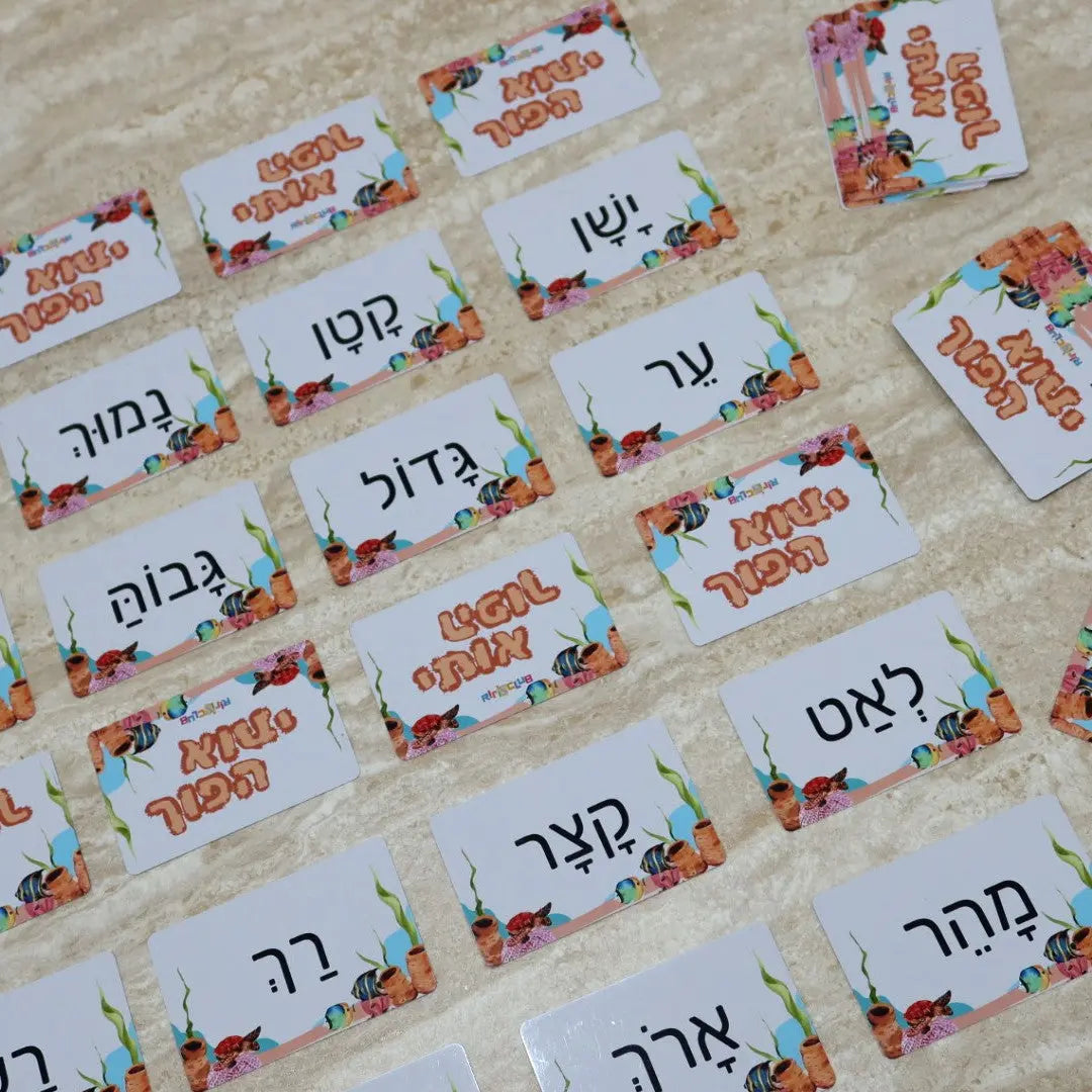 הפוך אותי Riri's Club