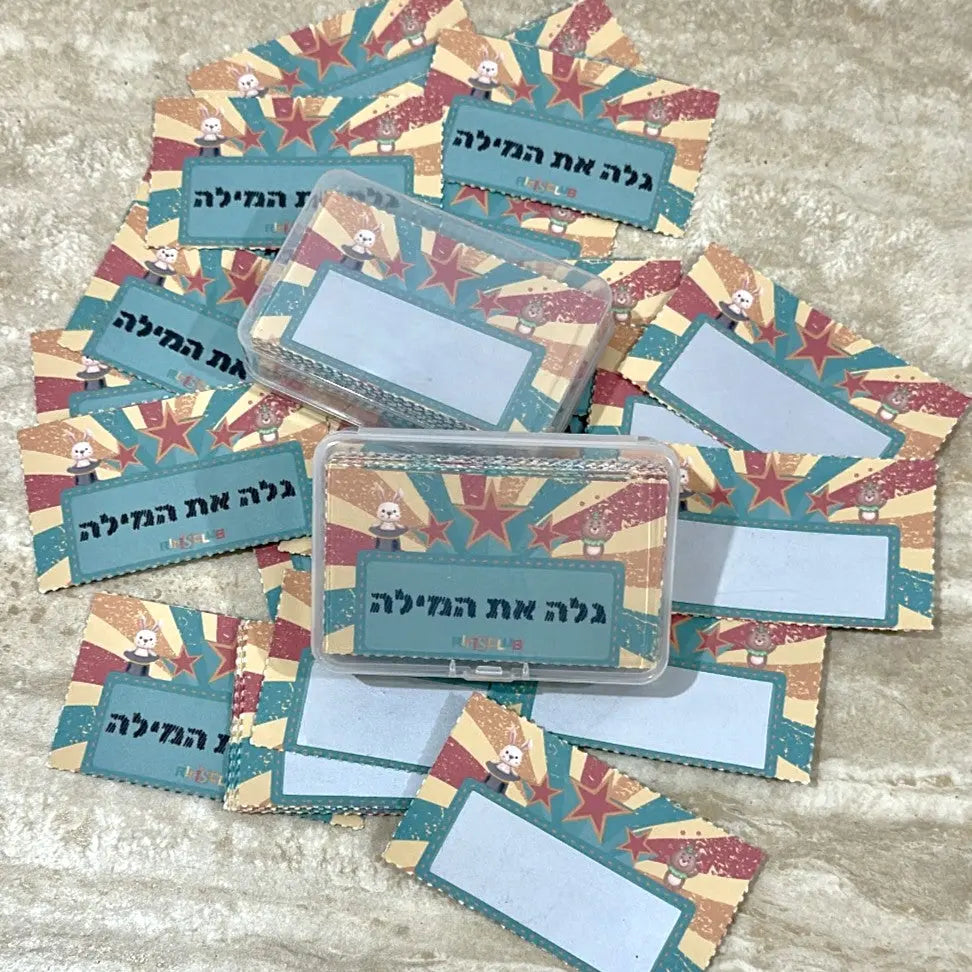 גלה את המילה Riri's Club