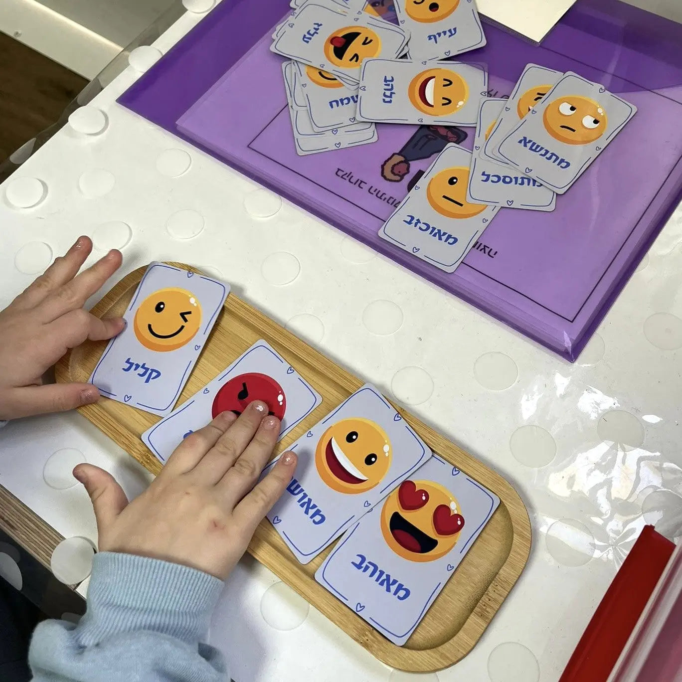 הרגשות שלי Riri's Club