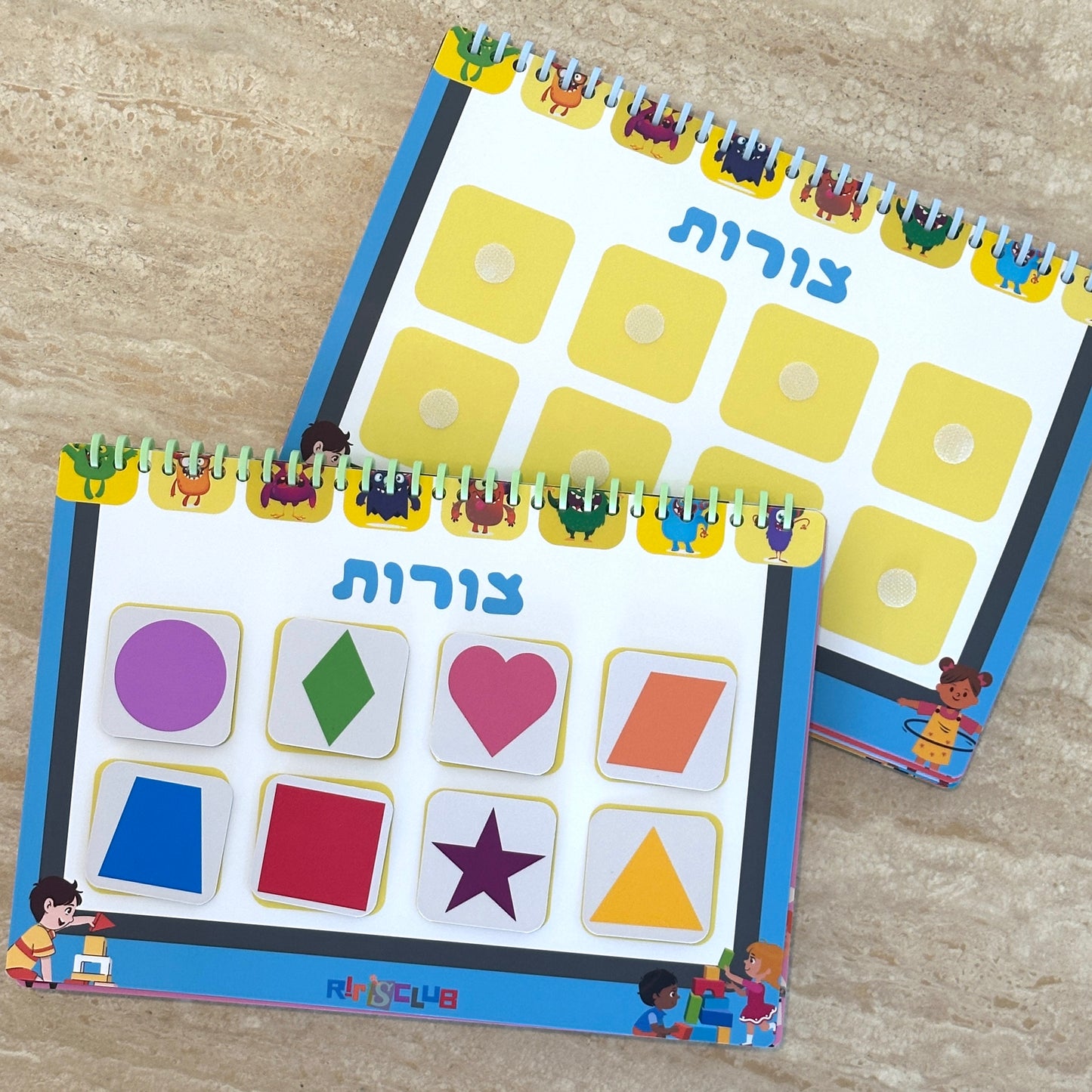 סדרלנד