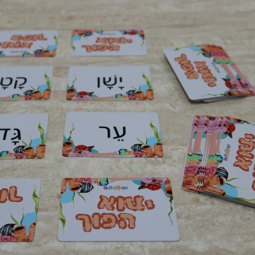 ערכת קשרים מילוליים Riri's Club