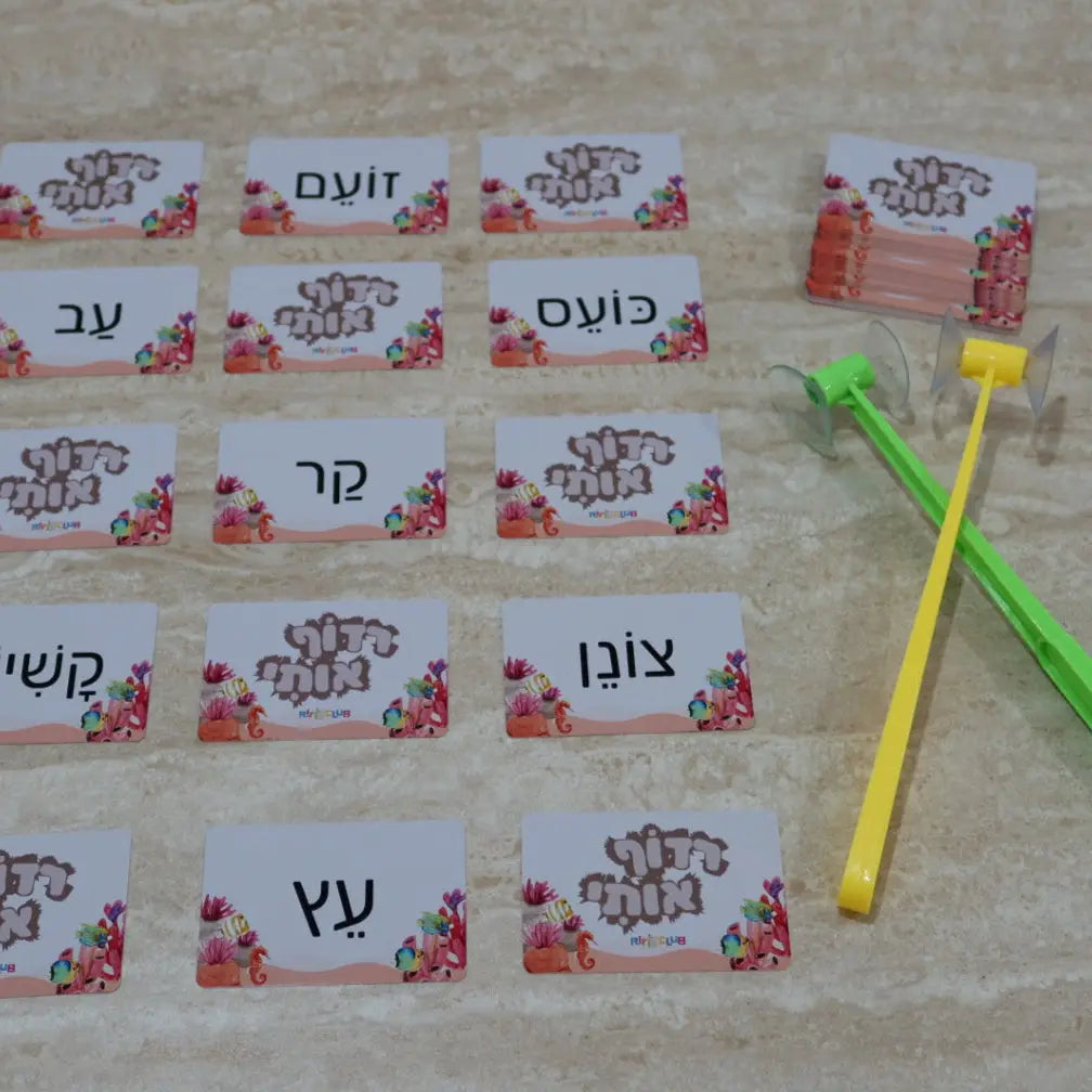 ערכת קשרים מילוליים Riri's Club