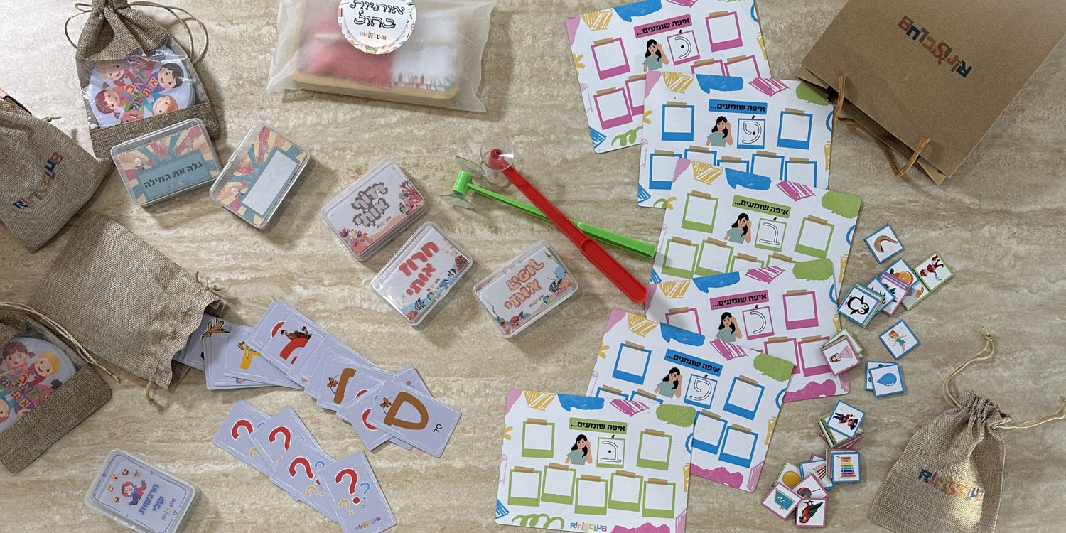 משחקי למידה