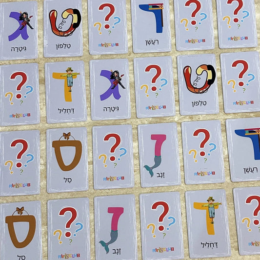 זיכרון אותיות My Store