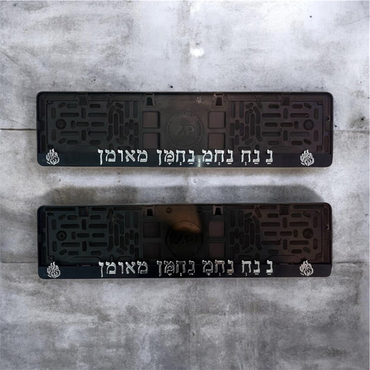 148